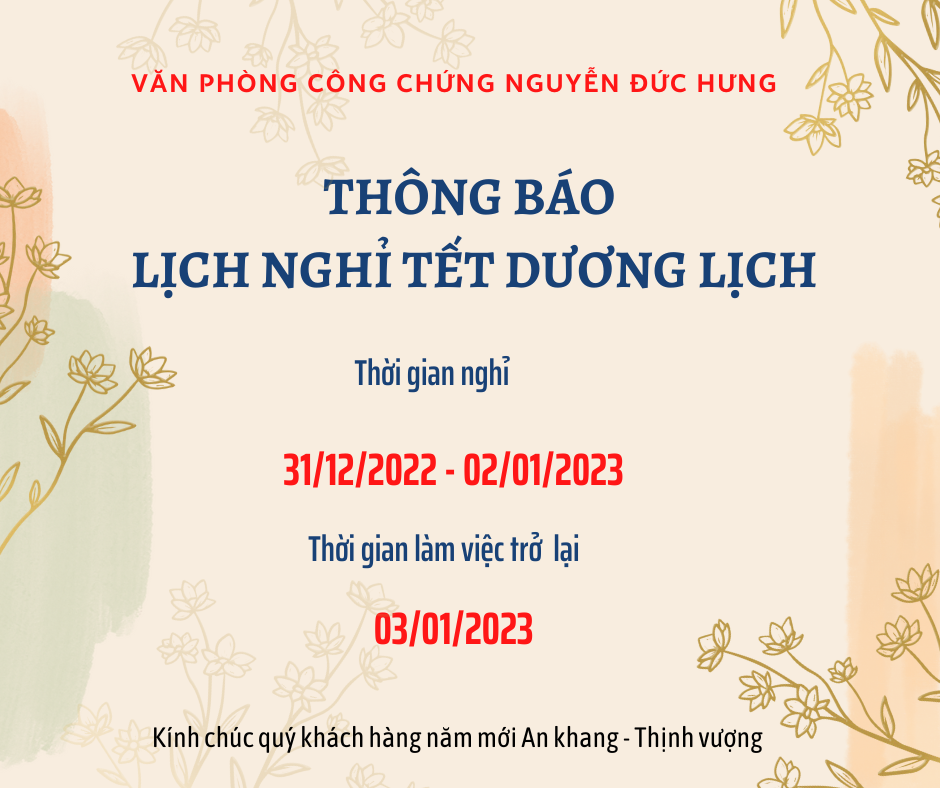 THÔNG BÁO LỊCH NGHỈ TẾT DƯƠNG LỊCH 