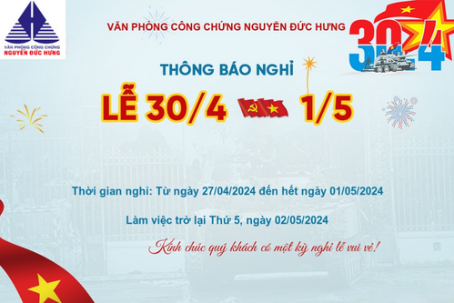 Thông báo nghỉ lễ 30/04 - 01/05